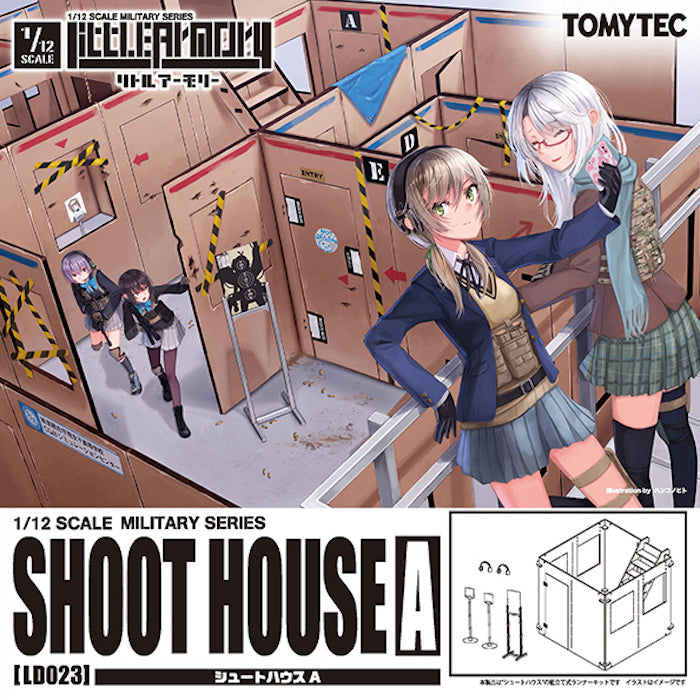 Little Armory LD023 Shoot House A 1/12