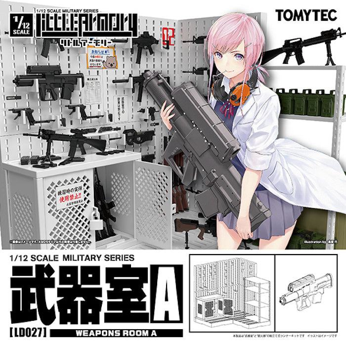 Little Armory LD027 Weapons Room A 1/12