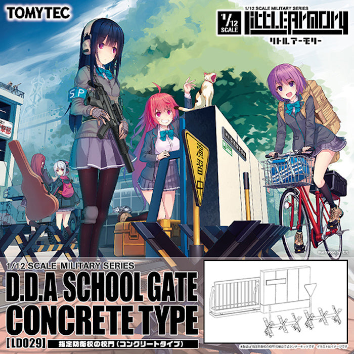 Little Armory LD029 Defense School School Gate Concrete 1/12