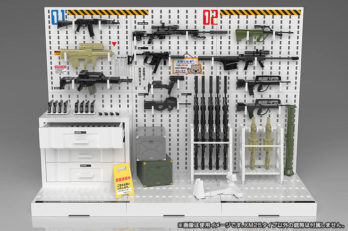 Little Armory LD031 Weapons Room B 1/12