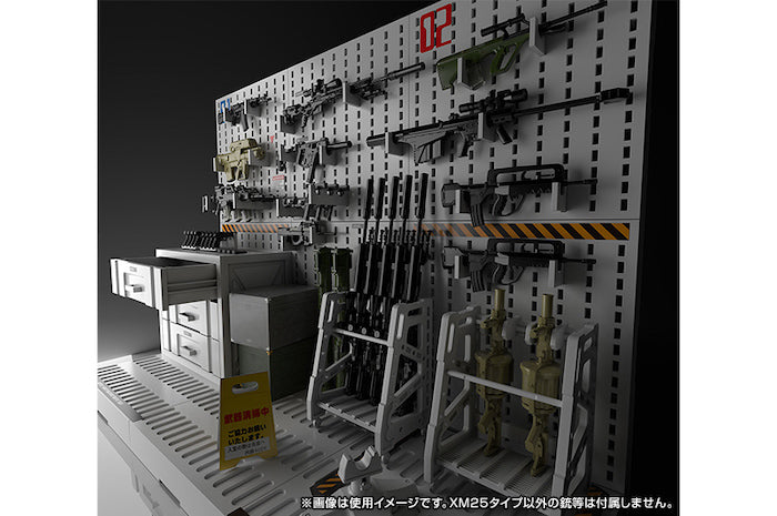 Little Armory LD031 Weapons Room B 1/12