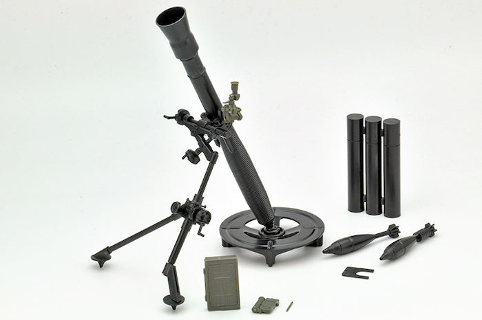 Little Armory LD035 81mm Mortar M252 1/12