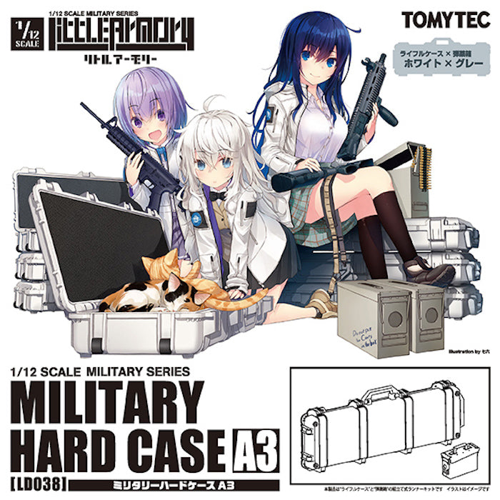 Little Armory LD038 Military Hard Case A3 1/12