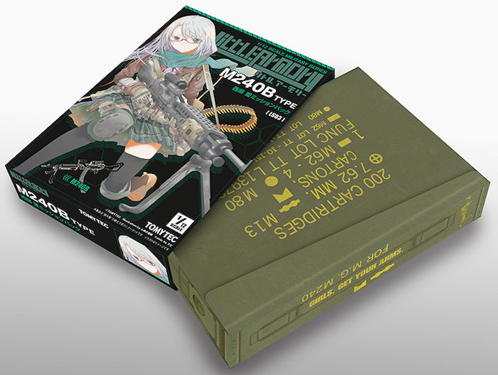 Little Armory LS03 M240 Nishibe Ai Mission Pack 1/12Little Armory LS03 M240 Nishibe Ai Mission Pack 1/12