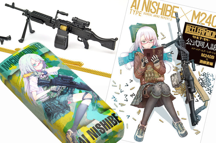 Little Armory LS03 M240 Nishibe Ai Mission Pack 1/12