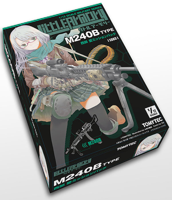 Little Armory LS03 M240 Nishibe Ai Mission Pack 1/12