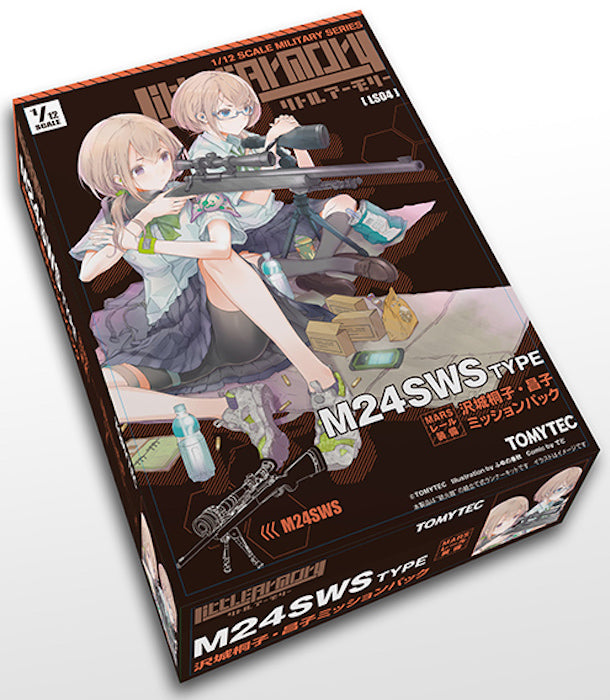 Little Armory LS04 M24 Sawashiro Touko�E�E»Shouko Mission Pack 1/12