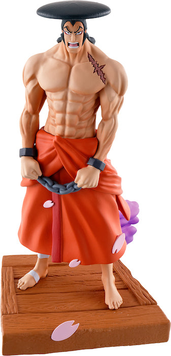 Log Box - One Piece Wanokuni (Vol 3.) (Box of 4)