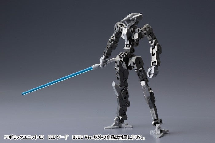 M.S.G - LED Sword Blue Ver. Gimmick Unit MG03