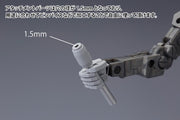 M.S.G - LED Sword Blue Ver. Gimmick Unit MG03