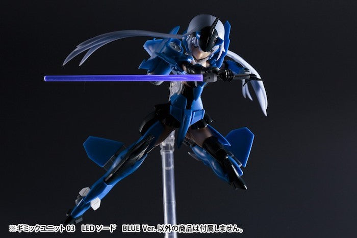 M.S.G - LED Sword Blue Ver. Gimmick Unit MG03