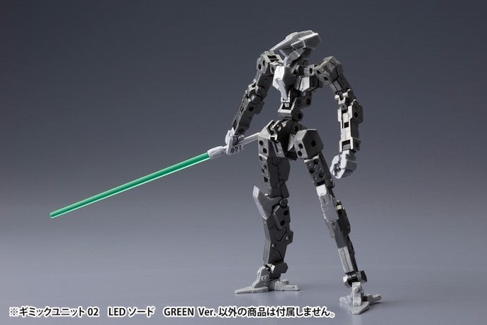 M.S.G - LED Sword Green Ver. Gimmick Unit MG02
