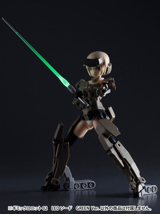 M.S.G - LED Sword Green Ver. Gimmick Unit MG02