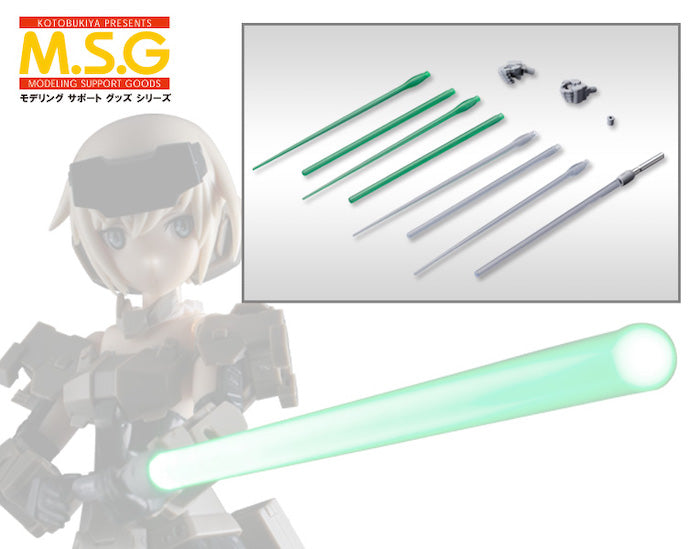 M.S.G - LED Sword Green Ver. Gimmick Unit MG02