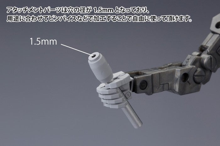 M.S.G - LED Sword Red Ver. Gimmick Unit MG04