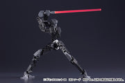 M.S.G - LED Sword Red Ver. Gimmick Unit MG04