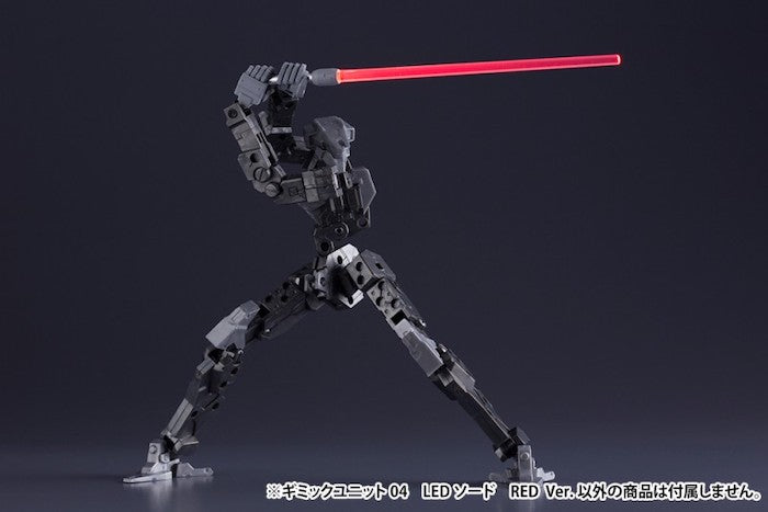 M.S.G - LED Sword Red Ver. Gimmick Unit MG04