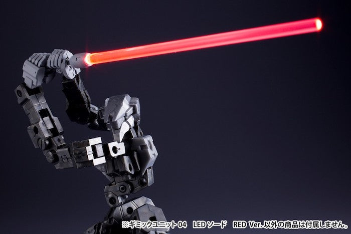 M.S.G - LED Sword Red Ver. Gimmick Unit MG04