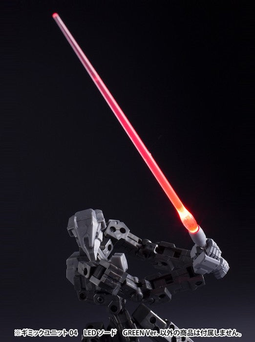 M.S.G - LED Sword Red Ver. Gimmick Unit MG04