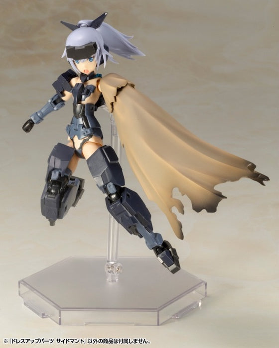 M.S.G Dress Up Parts - Side Cloak Mantle MO002
