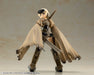 M.S.G Dress Up Parts - Side Cloak Mantle MO002