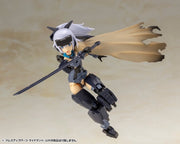 M.S.G Dress Up Parts - Side Cloak Mantle MO002