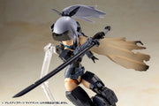 M.S.G Dress Up Parts - Side Cloak Mantle MO002