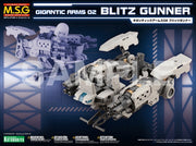 M.S.G Gigantic Arms 02 Blitz Gunner