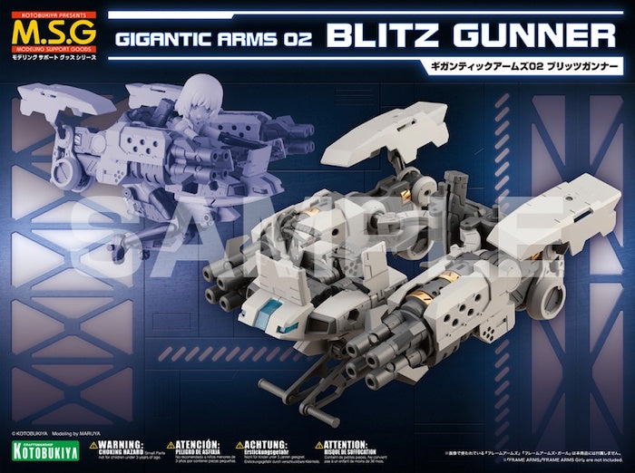M.S.G Gigantic Arms 02 Blitz Gunner