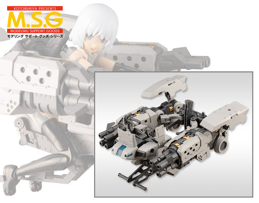 M.S.G Gigantic Arms 02 Blitz Gunner