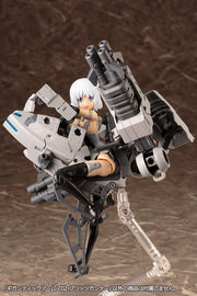 M.S.G Gigantic Arms 02 Blitz Gunner