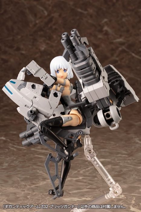 M.S.G Gigantic Arms 02 Blitz Gunner