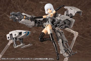 M.S.G Gigantic Arms 02 Blitz Gunner