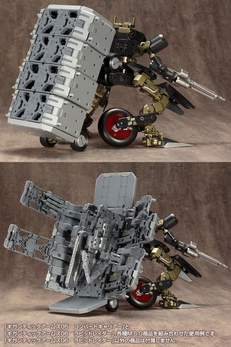 M.S.G Gigantic Arms 06 Rapid Raider GT006
