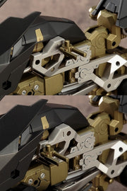 M.S.G Gigantic Arms 06 Rapid Raider GT006