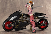 M.S.G Gigantic Arms 06 Rapid Raider GT006