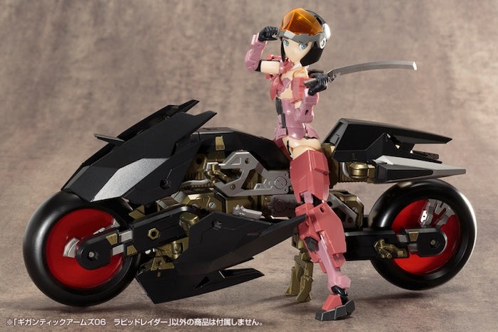 M.S.G Gigantic Arms 06 Rapid Raider GT006