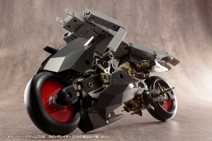 M.S.G Gigantic Arms 06 Rapid Raider GT006