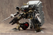 M.S.G Gigantic Arms 06 Rapid Raider GT006