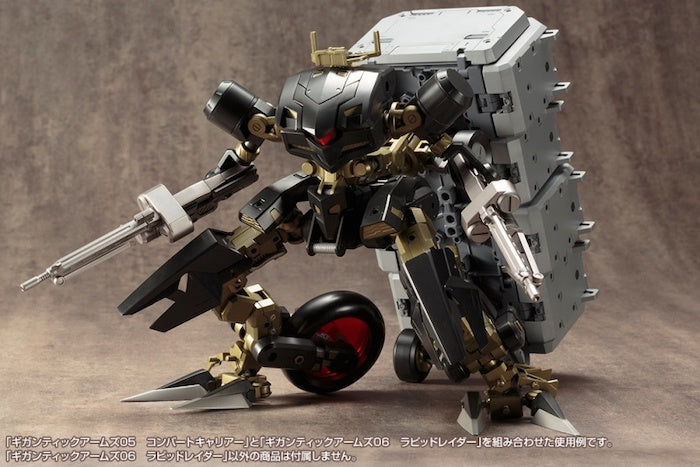 M.S.G Gigantic Arms 06 Rapid Raider GT006