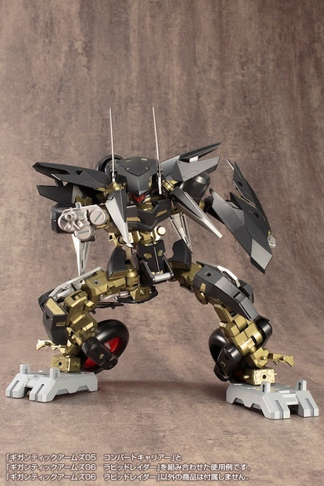 M.S.G Gigantic Arms 06 Rapid Raider GT006