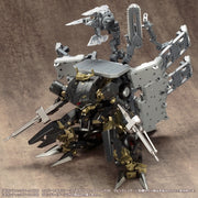 M.S.G Gigantic Arms 06 Rapid Raider GT006