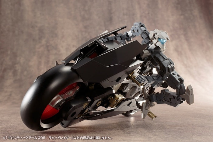 M.S.G Gigantic Arms 06 Rapid Raider GT006