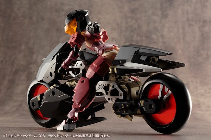 M.S.G Gigantic Arms 06 Rapid Raider GT006