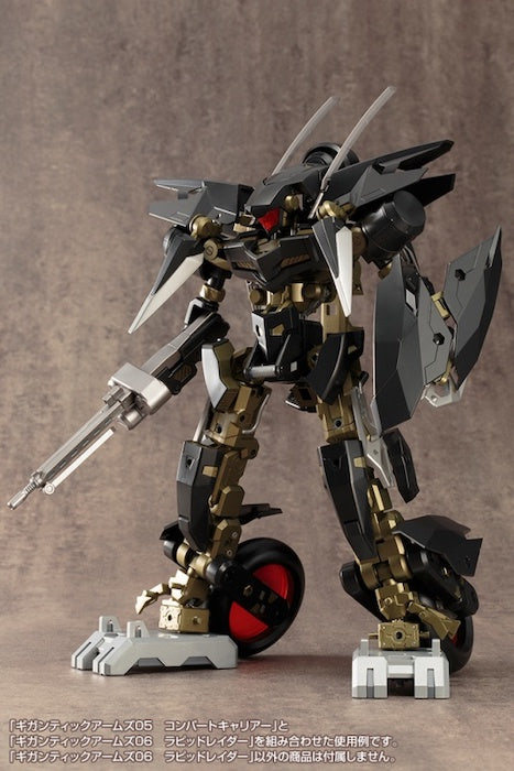 M.S.G Gigantic Arms 06 Rapid Raider GT006