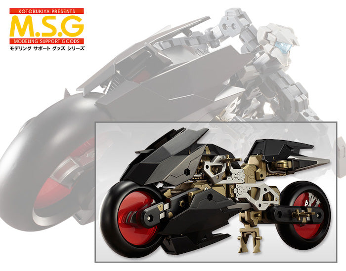 M.S.G Gigantic Arms 06 Rapid Raider GT006