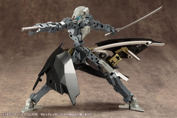 M.S.G Gigantic Arms 06 Rapid Raider GT006