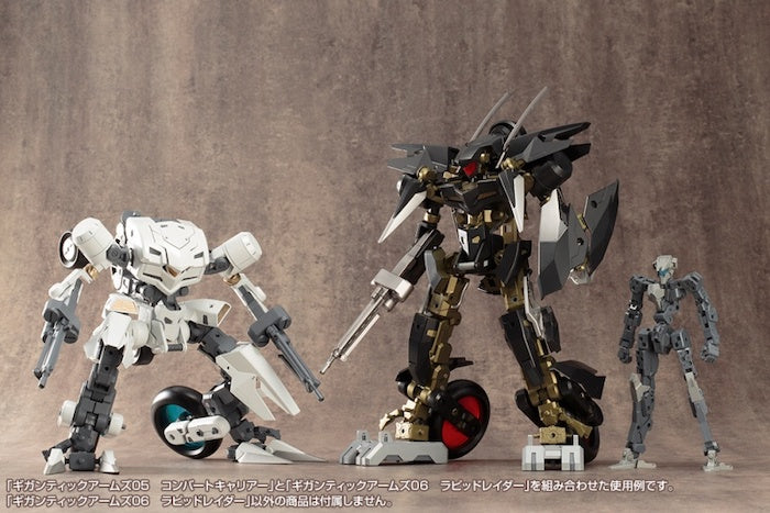 M.S.G Gigantic Arms 06 Rapid Raider GT006