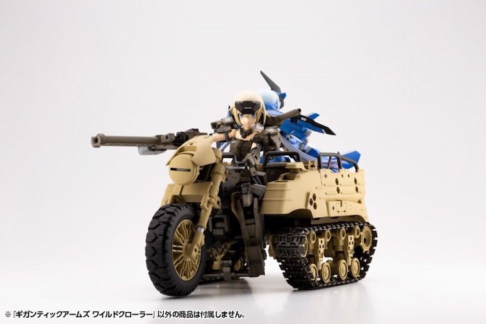 M.S.G Gigantic Arms Wild Crawler GT013
