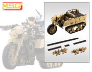 M.S.G Gigantic Arms Wild Crawler GT013